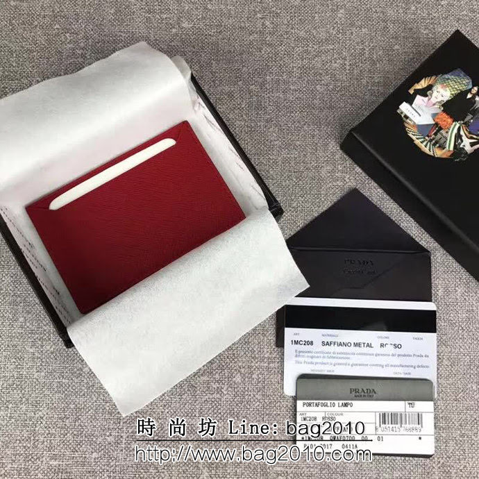 PRADA普拉達 官網同步 專櫃最新款 頂級原單十字紋牛皮 三層信用卡夾 1MC208 DD1756